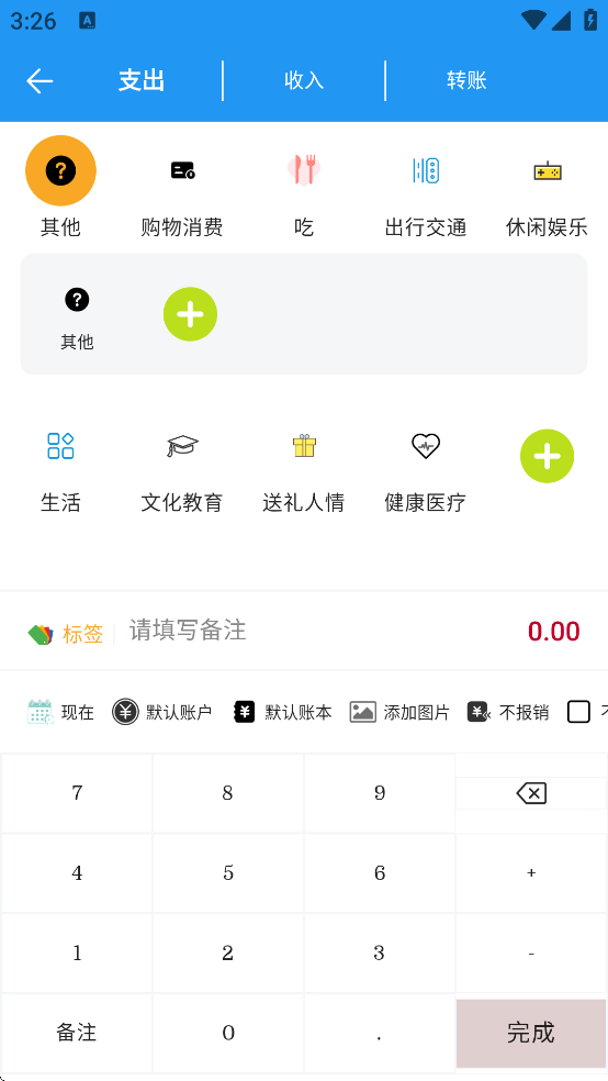 èè�����������