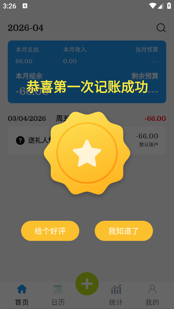 èè�����������