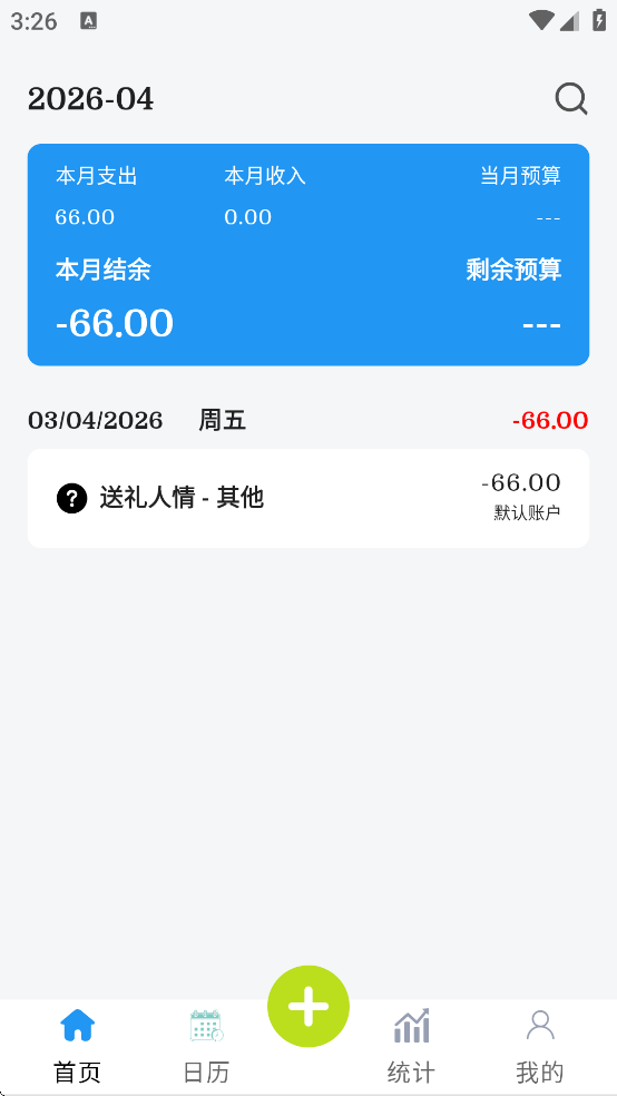 èè�����������