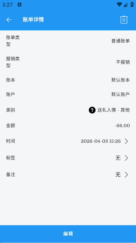 èè�����������