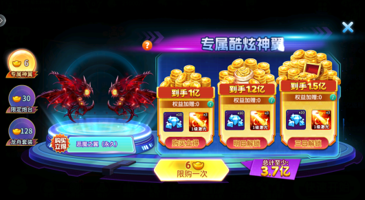 梦幻小玛丽捕鱼旧版下载安装 梦幻小玛丽捕鱼旧版下载安装