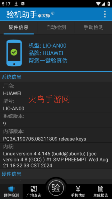 ׿��ʦ������ְ�׿��