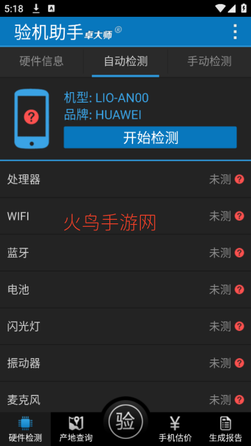 ׿��ʦ������ְ�׿��