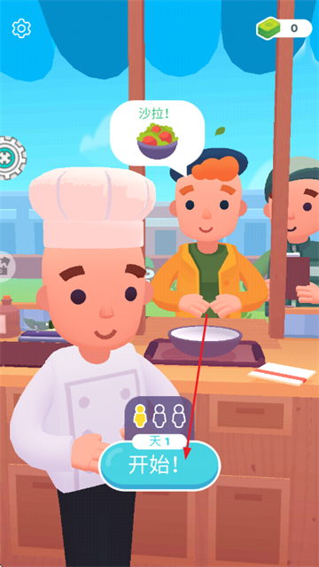 �����������Ϸ