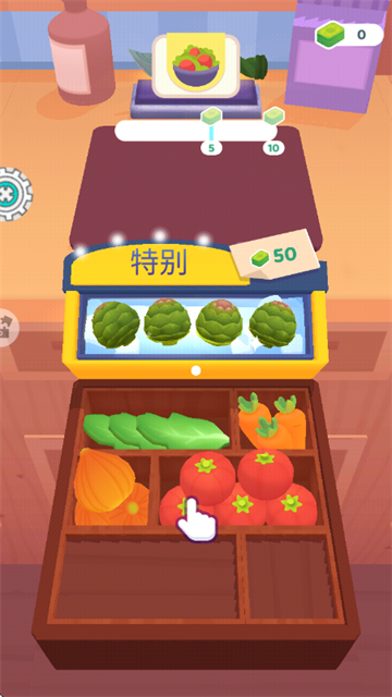 �����������Ϸ