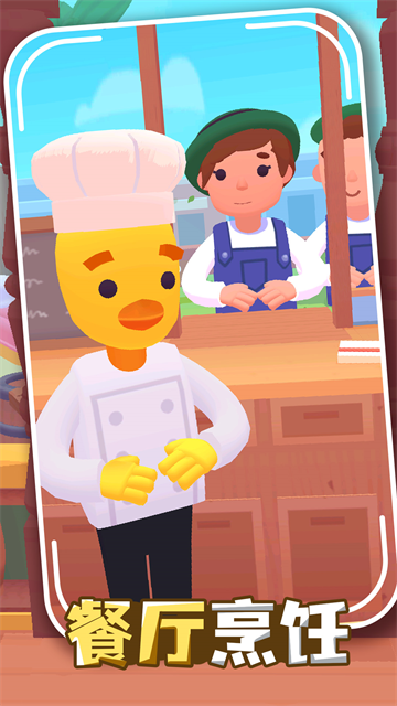 �����������Ϸ