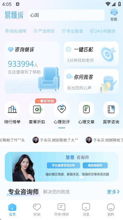 �����߹ٷ���������