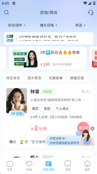 �����߹ٷ���������