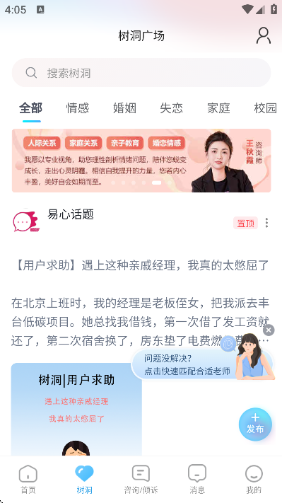 �����߹ٷ���������