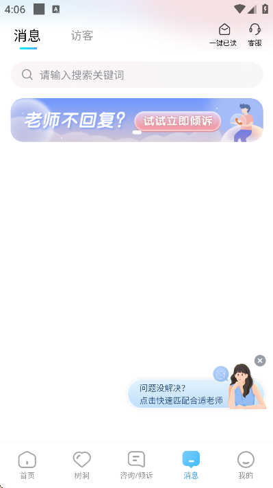 �����߹ٷ���������