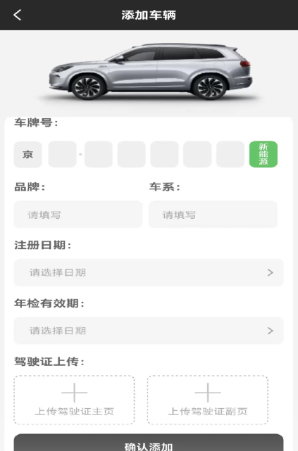 �������ͨ��׿��