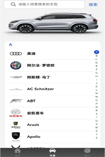 �������ͨ��׿��