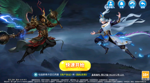 С���������������°�ٷ�����