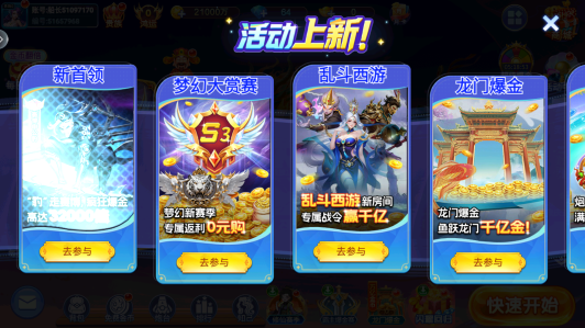 С���������������°�ٷ�����