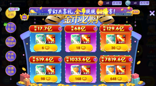 С���������������°�ٷ�����