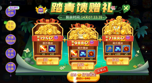 С���������������°�ٷ�����