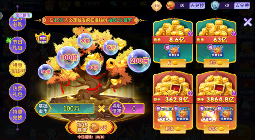 С���������������°�ٷ�����