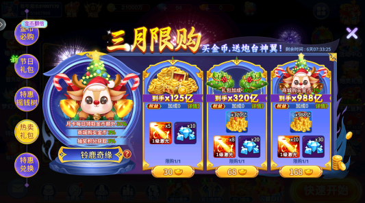 С���������������°�ٷ�����