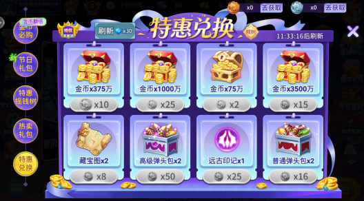 С���������������°�ٷ�����