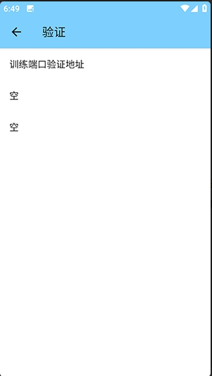 ѵ���˿�4.0��ƽ��Ѱ�