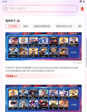 С��ñ�羺app����