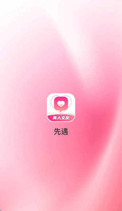 �������˽������°�