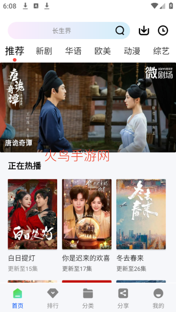 ������Ƶ�޹���