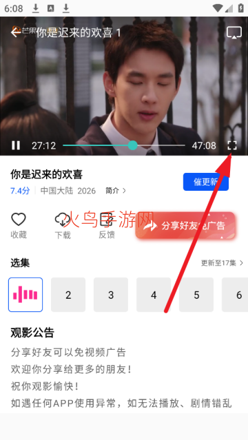 ������Ƶ�޹���