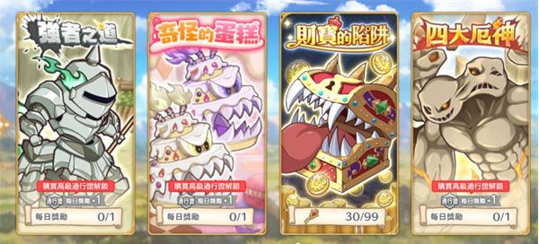 ������Ҷ��X�ٷ���