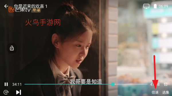 ������Ƶ�޹���