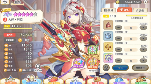 ������Ҷ��X�ٷ���