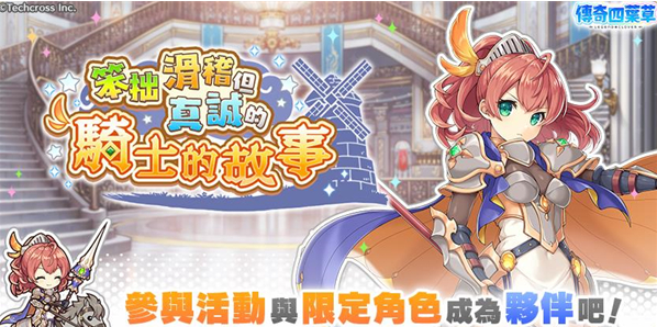 ������Ҷ��X�ٷ���