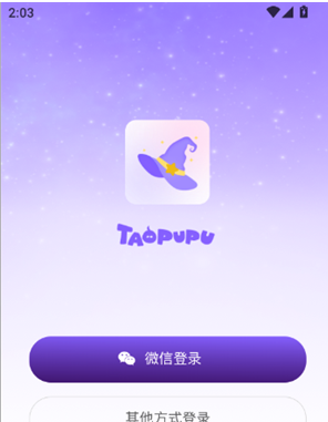 ������app�ٷ�������