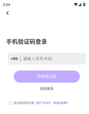 ������app�ٷ�������