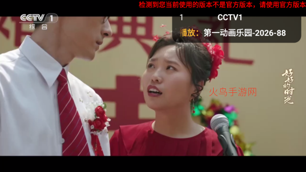 �򵥵���6.0.2