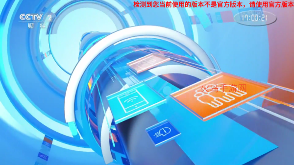 �򵥵���6.0.2