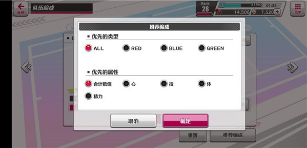 ����������RisingBeat����