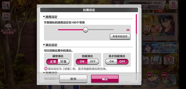 ����������RisingBeat����