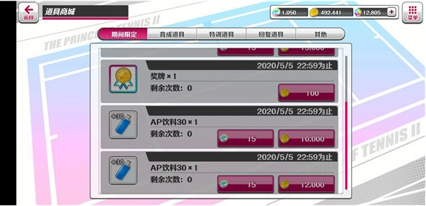 ����������RisingBeat����