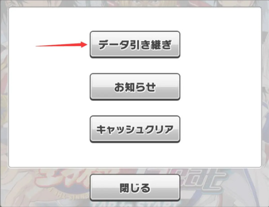 ����������RisingBeat����