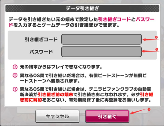 ����������RisingBeat����