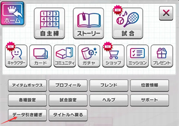 ����������RisingBeat����