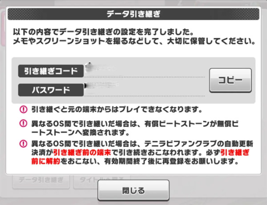 ����������RisingBeat����