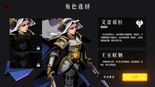 ������;��Ϸ