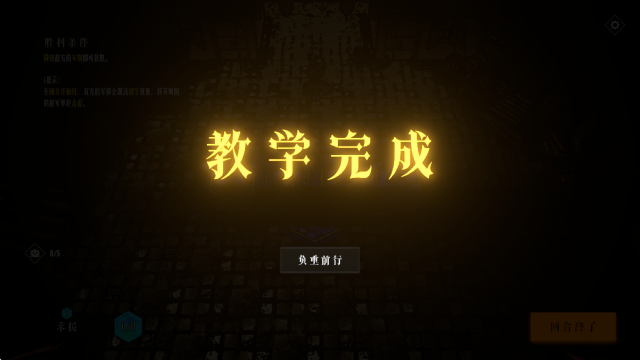 ������;��Ϸ