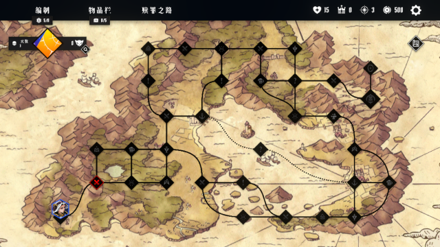 ������;��Ϸ