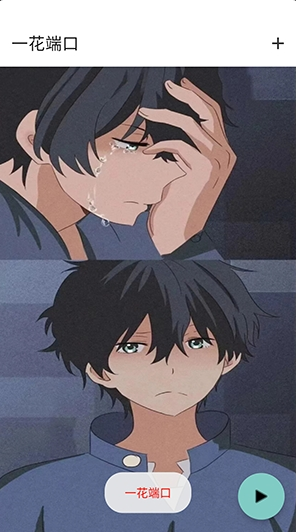 һ���˿����°汾