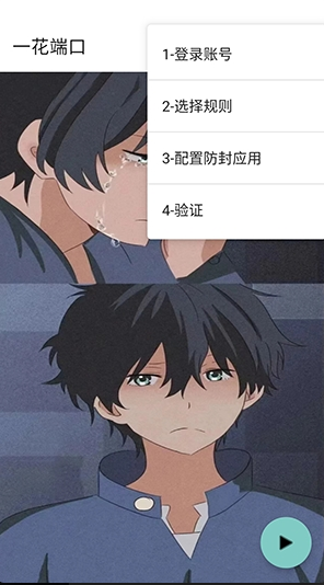 һ���˿����°汾