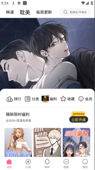 �ֿ���������ʽ����Ķ�