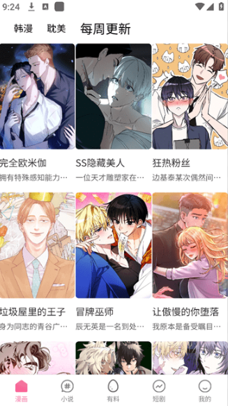 �ֿ���������ʽ����Ķ�